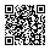 「騰雲問道」論壇在港舉行 探討內地科技企業出海新路徑