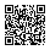 廣東省2026年春茗舉行 李家超：粵港堅持優勢互補