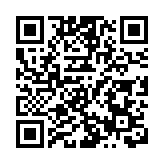 香港與巴巴多斯簽訂稅務協定 許正宇：續拓闊朋友圈