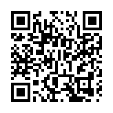 「中文+職業技能」 職教出海研討會在粵清遠舉行