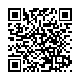 2026年廣東體育城市聯賽汕頭賽區籌備就緒 「寵粉」大禮包發布