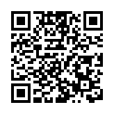 山西文旅「十五五」開局深耕文旅融合發展