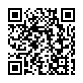 能源設施成目標 美以伊戰事進入「新階段」？