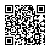 伊朗稱啟動「真實承諾-4」第64波行動 命中美國第五艦隊