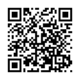 第十屆海峽兩岸嫘祖文化交流活動 將於3月27日至28日在四川鹽亭舉行