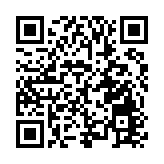  從「試點」到「示範」惠來致力以「產城人」融合打造高品質城市新樣板