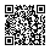 賽諾菲首個中國創新與運營中心在成都高新區啟用