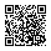 三亞民間龍王祭俗非遺系列活動舉行