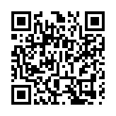 警方深水埗打擊街頭賭博 拘捕4名男女