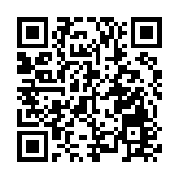 梁振英赴桂調研港企 推動AI賦能綠色製造 促桂港合作