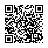 運輸署呼籲市民出行前留意路面交通和公共運輸安排