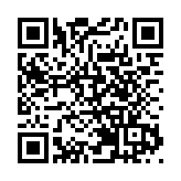 瑞聲科技去年凈利增近四成