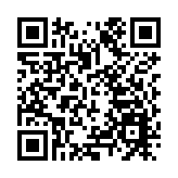 深圳市工商聯全國兩會精神學習分享會召開