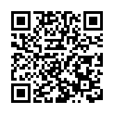 廣州女子體檢收到3份不同CT報告 醫院通報情況