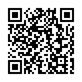 兩日跌超百元！金飾克價接連跳水