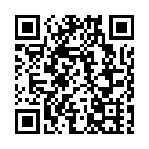 2026年度長沙外宣工作協作交流會暨首屆長沙對外傳播「杜鵑花獎」徵集啟動大會圓滿舉行