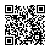 海南AI短劇出海產業基地在澄邁老城科技新城成立