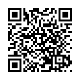 海口高新區藉助國際賽事擴大全球合作「朋友圈」