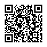 業績創新高股價承壓 騰訊早盤低開高走