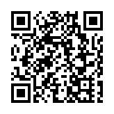 深交所向星網宇達下發監管函