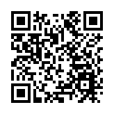 【新股最前線】華沿機器人等5新股IPO   3月30日掛牌