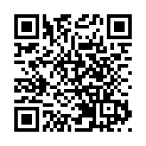 珠西科學城生命健康應用場景創新中心啟用