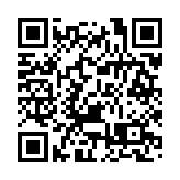 共享基金會在《刺針》刊文：物理防控中國方案有效應對全球登革熱威脅