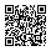 2026北師港浸大春茗新啟航