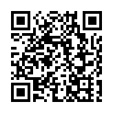 龍崗開源鴻蒙應用創新實驗室揭牌