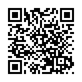 蘇州工業園區面向全球招募OPC AI創業者