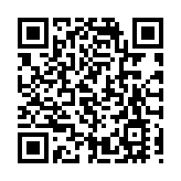 中國2026深圳新型消費季啟動 聚焦「APEC聚能+新型消費」