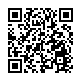 華為中國合作夥伴大會2026在深啟幕