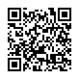 亞馬遜收購瑞士機器人公司 最後一公里配送或將迎新「員工」