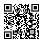 入境處擴展自助申請香港身份證及香港特別行政區護照服務