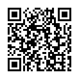 重慶市委副書記、市長胡衡華被查