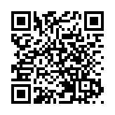 投資推廣署推出海專題網站