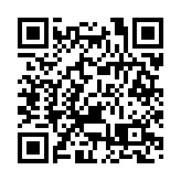 CCL續升0.5%   2023年11月底後新高