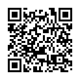 也門胡塞武裝：可能封鎖曼德海峽援助伊朗