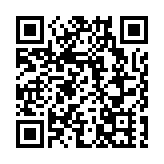 香港江蘇各界人士慶新春聯歡