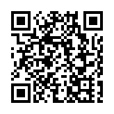 有片丨清華大學人工智能學院院長、中國科學院院士姚期智：「深圳是全國科技創新的重要引擎」