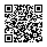 小鵬汽車2025年總收入767.2億元 按年上升87.7%