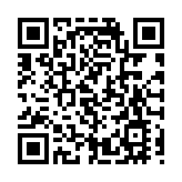 宇樹科技科創板IPO獲受理 擬募資42.02億衝刺「人形機械人第一股」