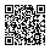 香港廣州社團總會辦全國兩會精神學習分享會