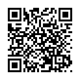 有片｜2026「多元共融藝術巡禮」開幕典禮 殘疾及跨界別藝術家呈獻音樂舞蹈演出