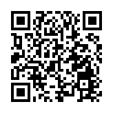 【港樓】屯門凱和山首推2幢洋房招標 面積2083呎起