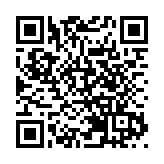 漁護署於樂富食肆檢獲兩條活生蘇眉 提醒市民勿非法管有瀕危物種