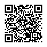 公務員團體合辦「香港主動對接國家十五五規劃研討會」 李慧琼：應思考可在哪個領域貢獻力量