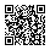 從「原型驗證」到「批量製造」 北京人形中試驗證平台年產能5000台套