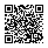 從「並肩走過」到「再越關山」 瀋陽赤峰商會開啟高質量發展新紀元