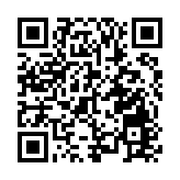 大灣區價值窪地 佛山三水招商引資連續三年突破800億